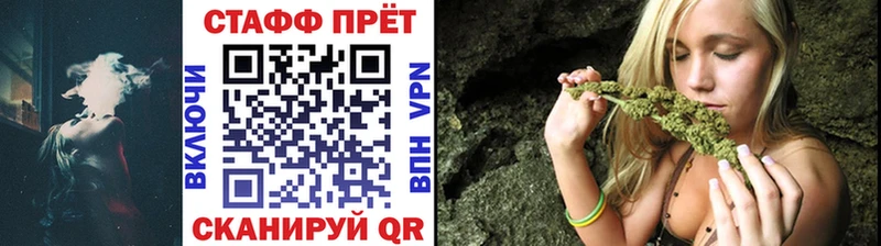 Продажа наркотиков Безенчук Галлюциногенные грибы  APVP  ГАШИШ  Меф  Каннабис 