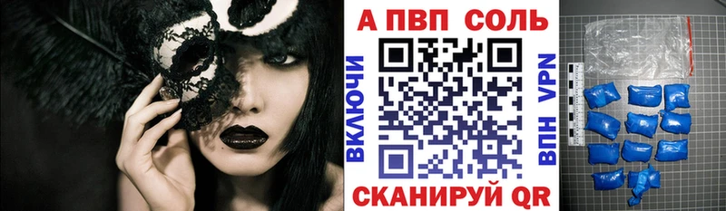Бошки Шишки Безенчук