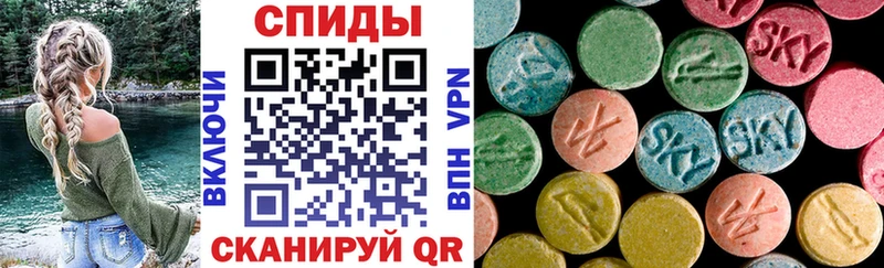 Amphetamine Premium Безенчук