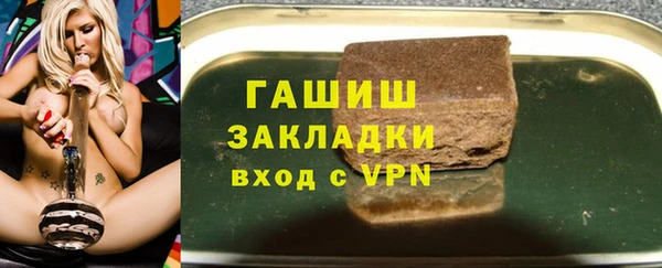 кокаин колумбия Армянск