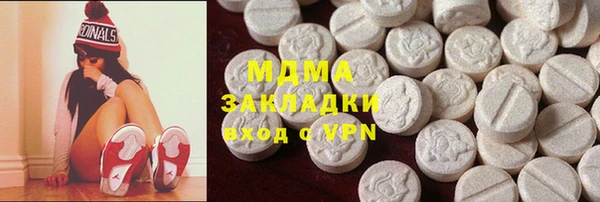кокаин колумбия Армянск