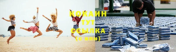 Альфа ПВП Тобольск