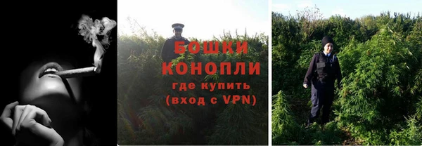 кокаин колумбия Армянск