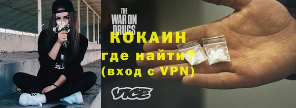 мяу мяу мука Алексин