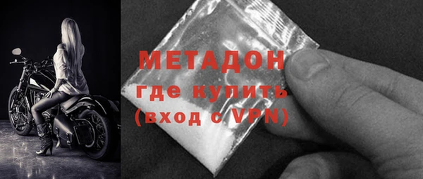 кокаин колумбия Армянск