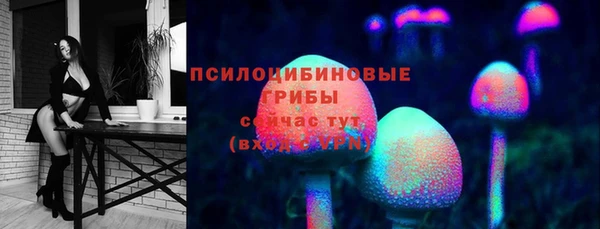 кокаин колумбия Армянск