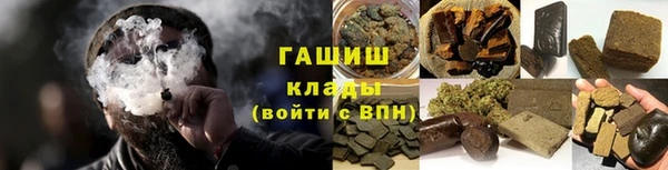 экстази Тихвин