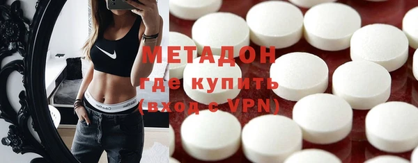таблы Алзамай