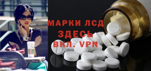 кокаин колумбия Армянск
