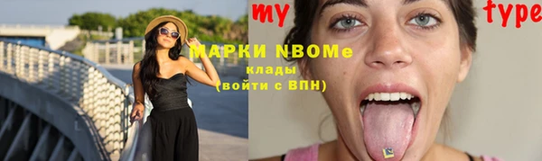 кокаин колумбия Армянск