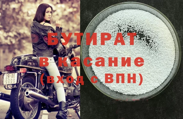 спайс Тихорецк