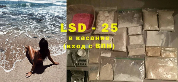 кокаин колумбия Армянск