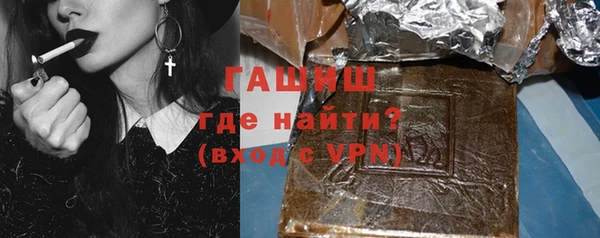 кокаин колумбия Армянск