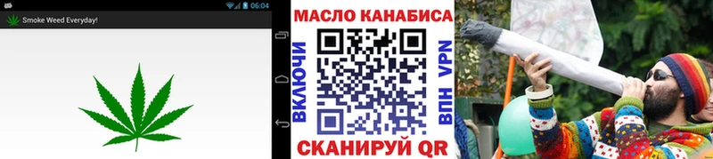 где продают наркотики  ОМГ ОМГ ТОР  ТГК THC oil  Безенчук 