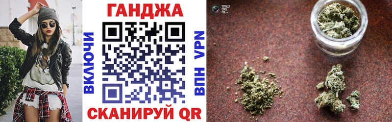 МАРИХУАНА семена  магазин продажи наркотиков  Безенчук 